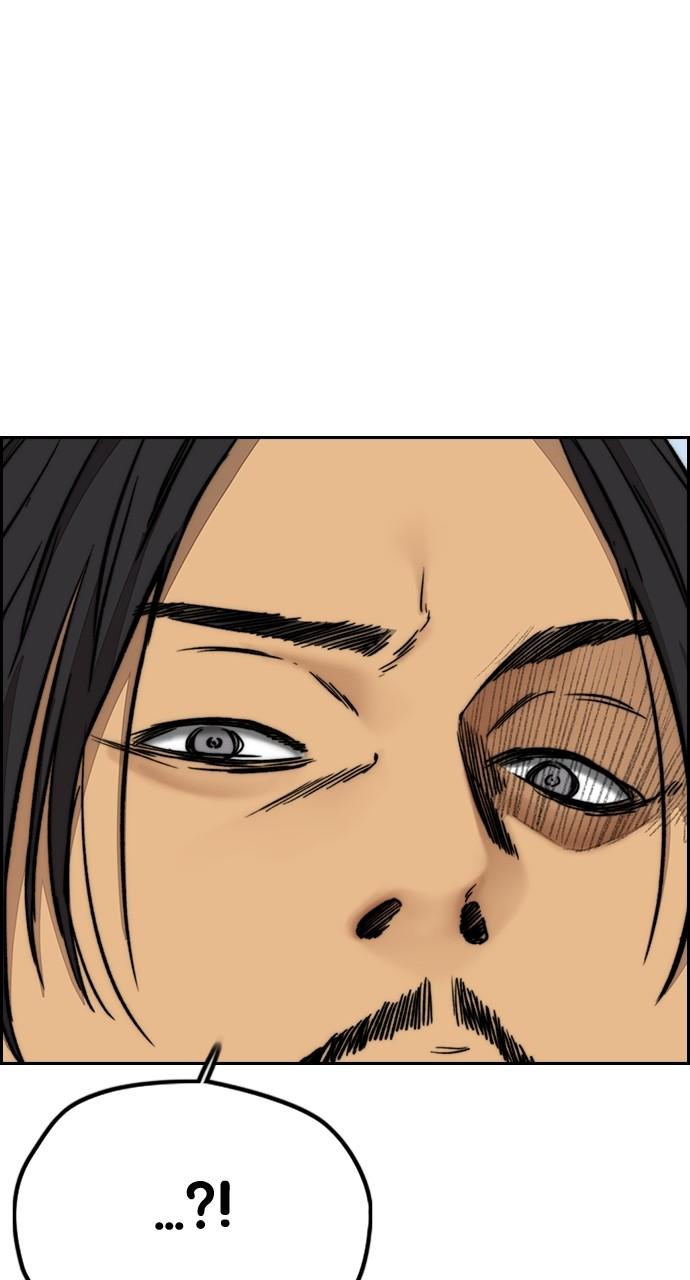 Wind Breaker SS4 - Manhwa Chap 66 - Next Chap 67