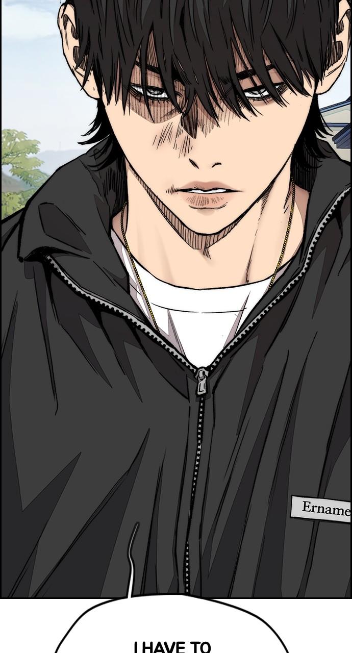 Wind Breaker SS4 - Manhwa Chap 66 - Next Chap 67