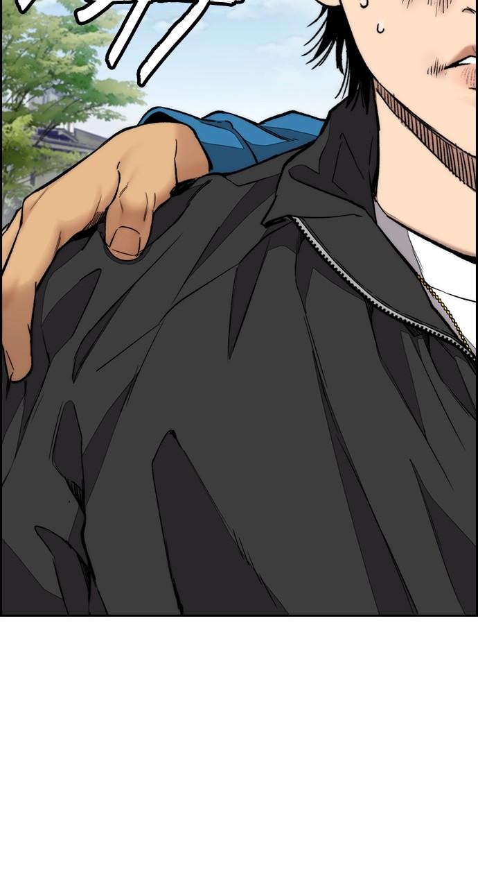 Wind Breaker SS4 - Manhwa Chap 66 - Next Chap 67