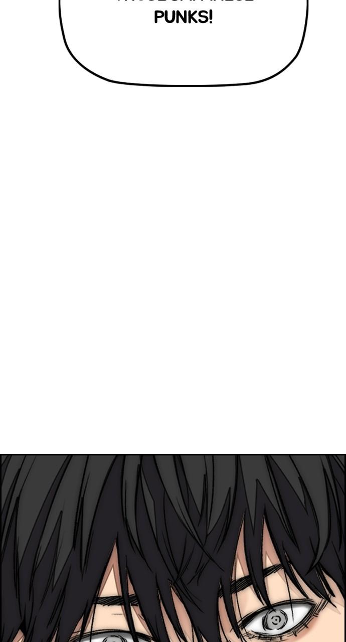 Wind Breaker SS4 - Manhwa Chap 66 - Next Chap 67