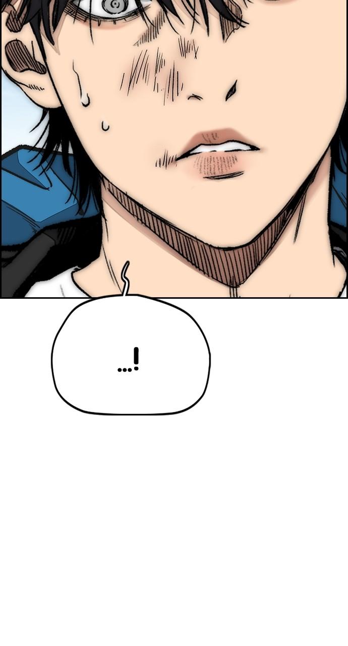 Wind Breaker SS4 - Manhwa Chap 66 - Next Chap 67