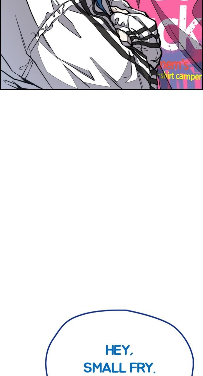 Wind Breaker SS4 - Manhwa Chap 66 - Next Chap 67