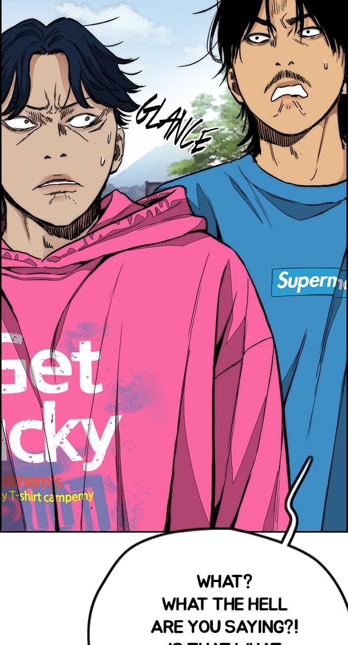 Wind Breaker SS4 - Manhwa Chap 66 - Next Chap 67