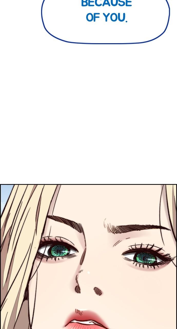 Wind Breaker SS4 - Manhwa Chap 66 - Next Chap 67