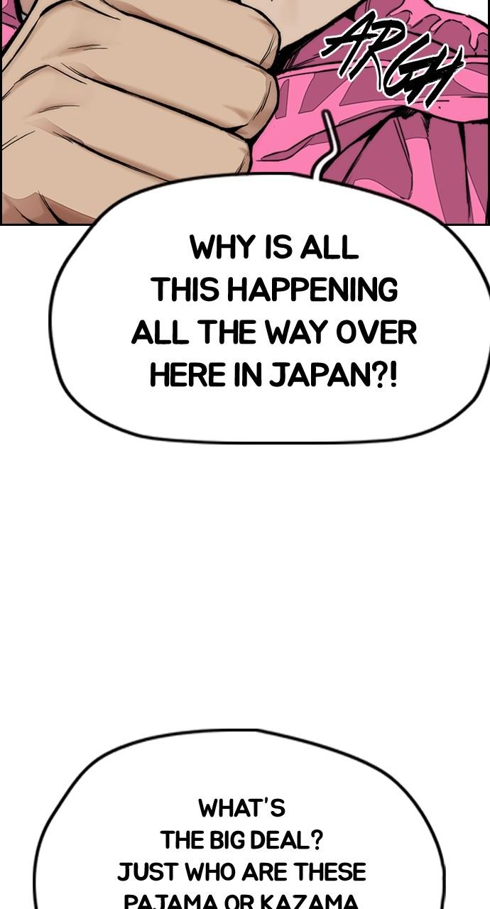 Wind Breaker SS4 - Manhwa Chap 66 - Next Chap 67