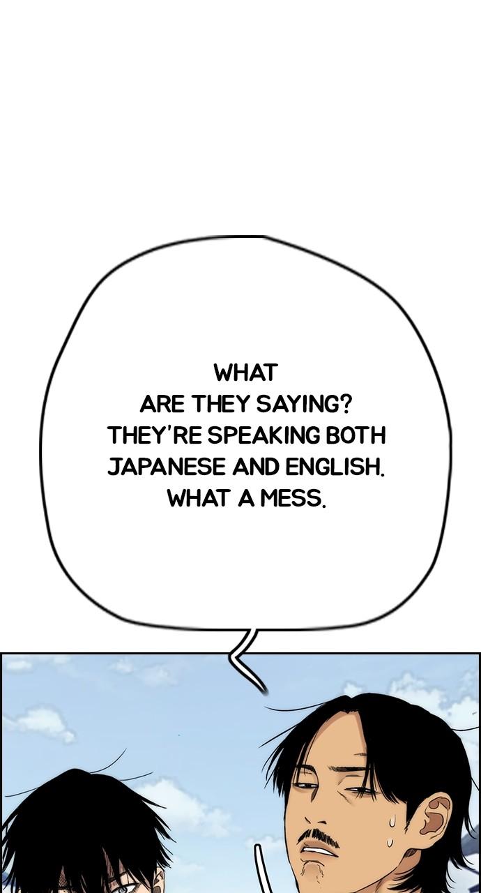 Wind Breaker SS4 - Manhwa Chap 66 - Next Chap 67