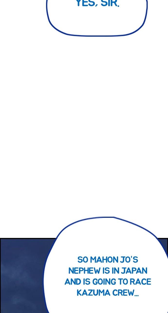 Wind Breaker SS4 - Manhwa Chap 66 - Next Chap 67