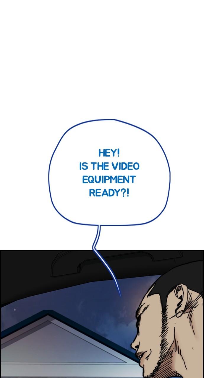 Wind Breaker SS4 - Manhwa Chap 66 - Next Chap 67
