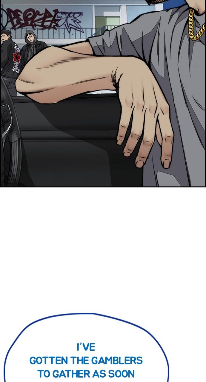 Wind Breaker SS4 - Manhwa Chap 66 - Next Chap 67