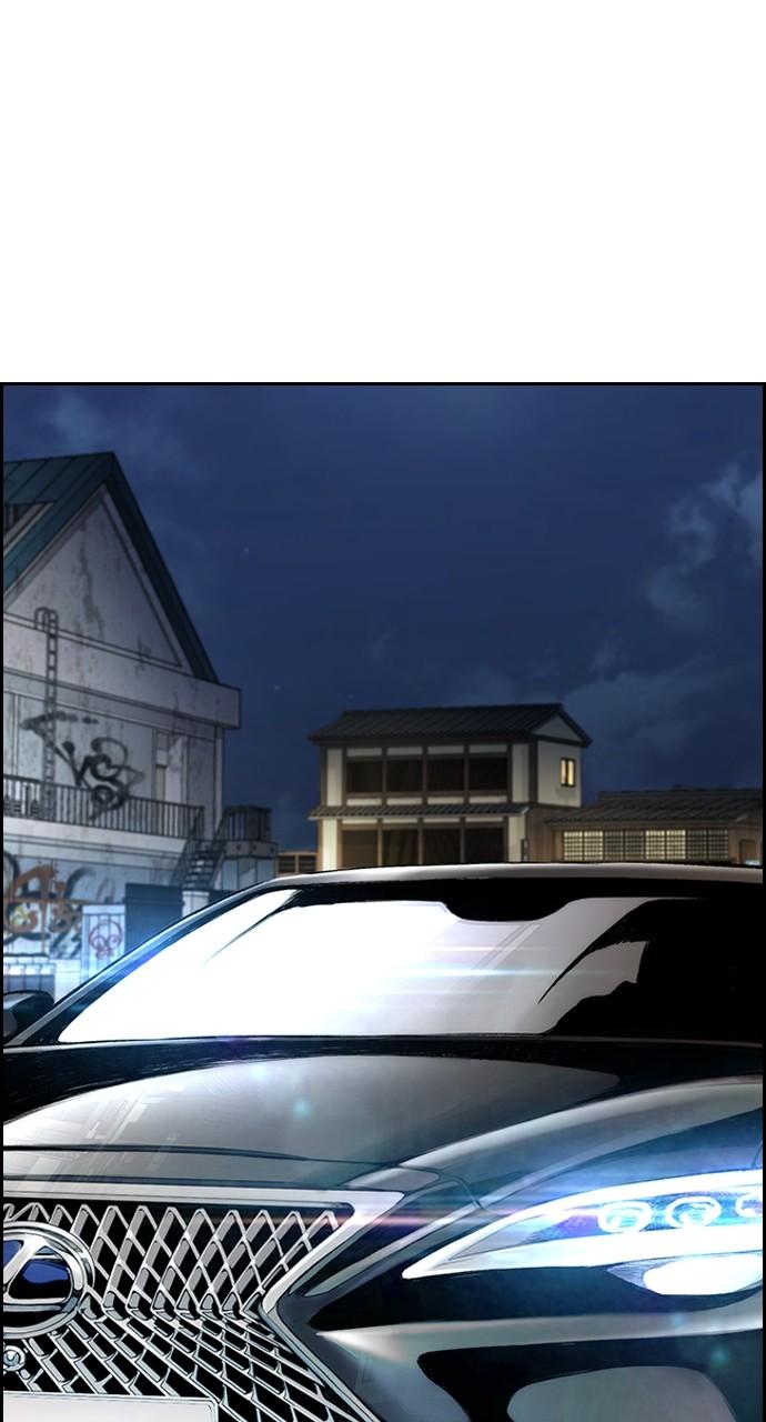 Wind Breaker SS4 - Manhwa Chap 66 - Next Chap 67