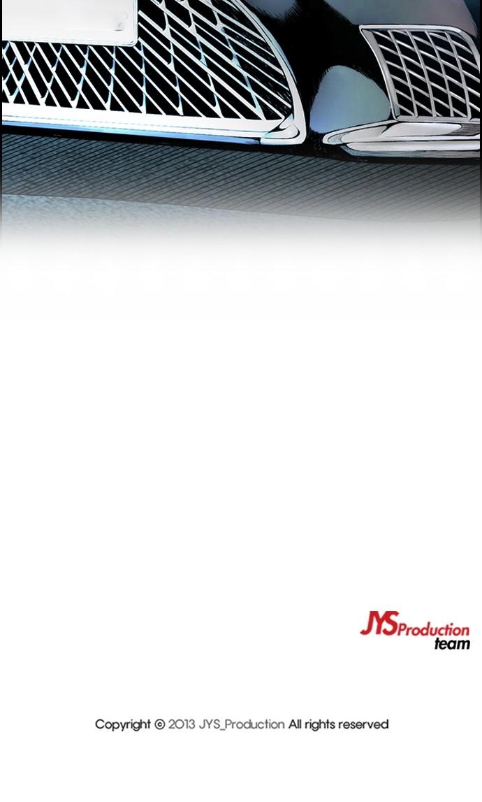 Wind Breaker SS4 - Manhwa Chap 66 - Next Chap 67