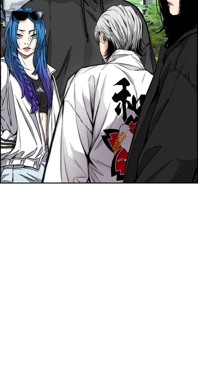 Wind Breaker SS4 - Manhwa Chap 66 - Next Chap 67