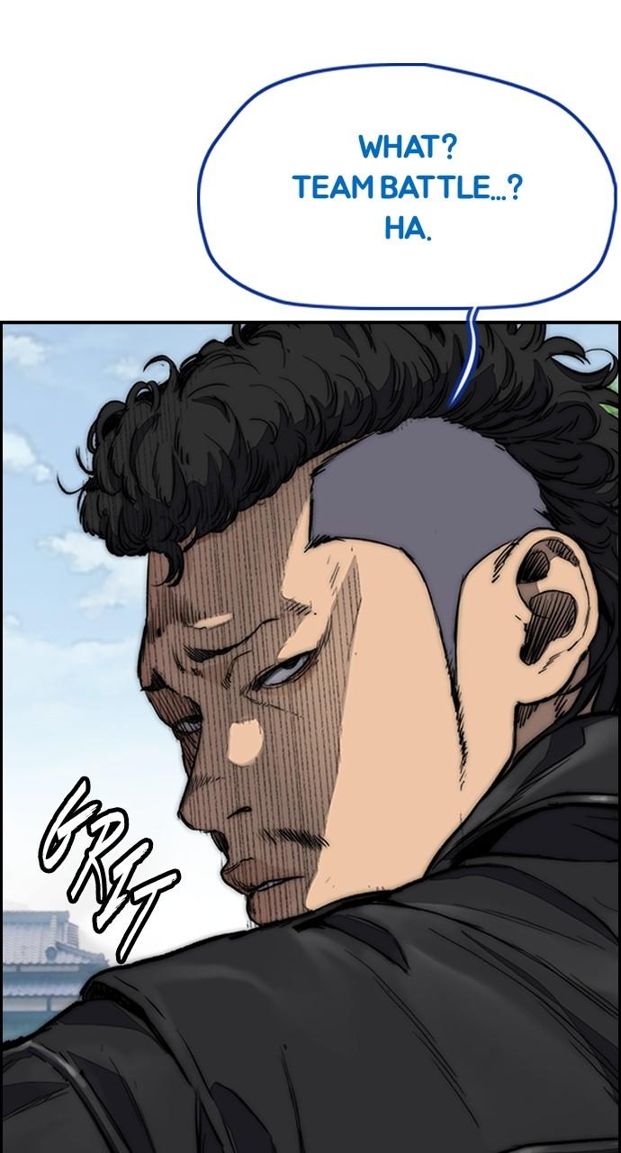 Wind Breaker SS4 - Manhwa Chap 66 - Next Chap 67