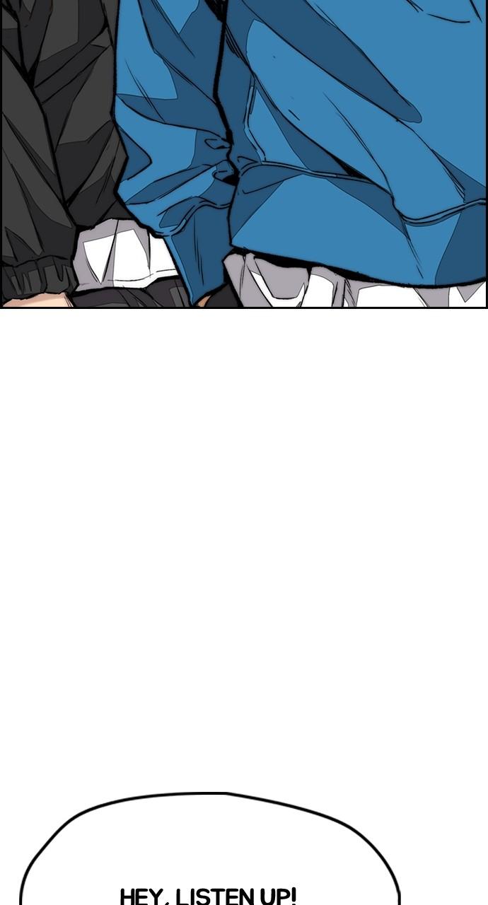 Wind Breaker SS4 - Manhwa Chap 66 - Next Chap 67