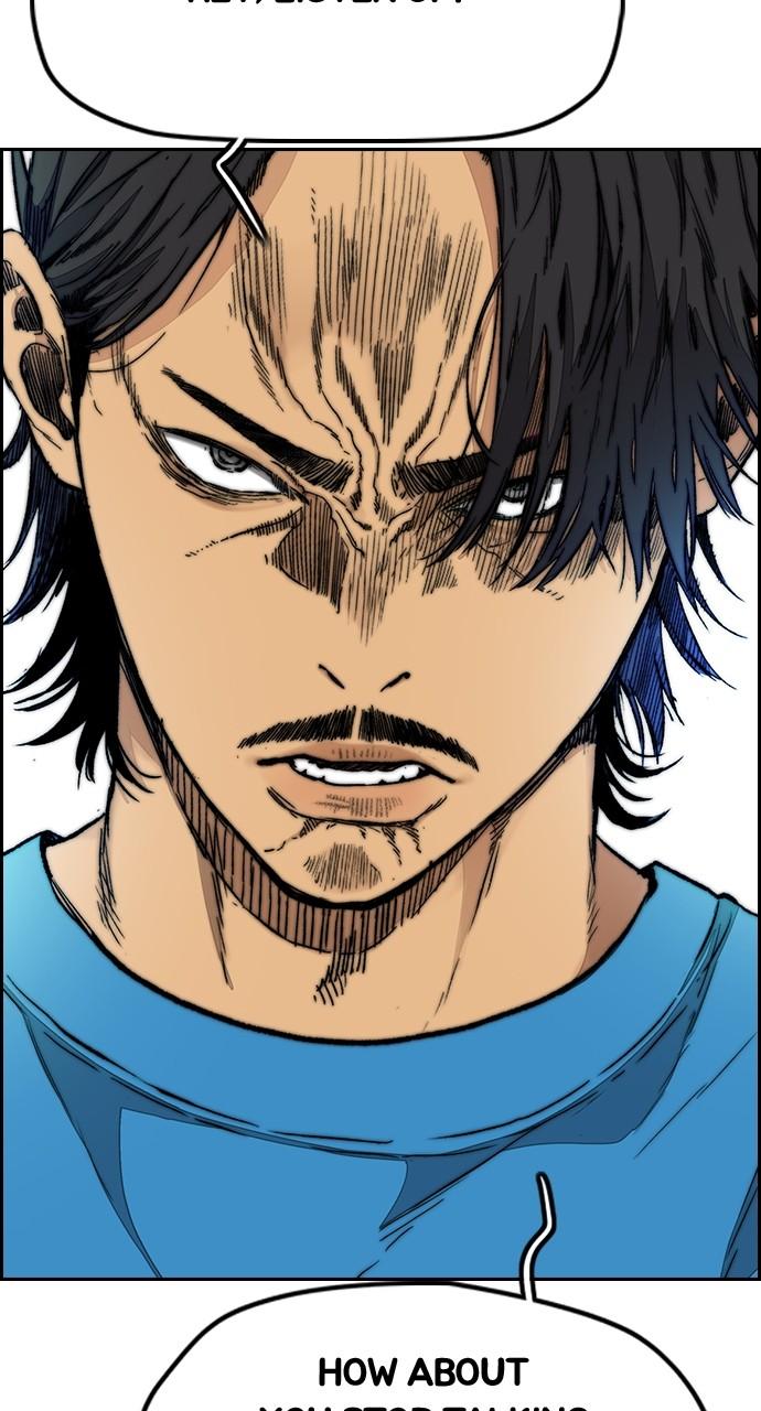 Wind Breaker SS4 - Manhwa Chap 66 - Next Chap 67