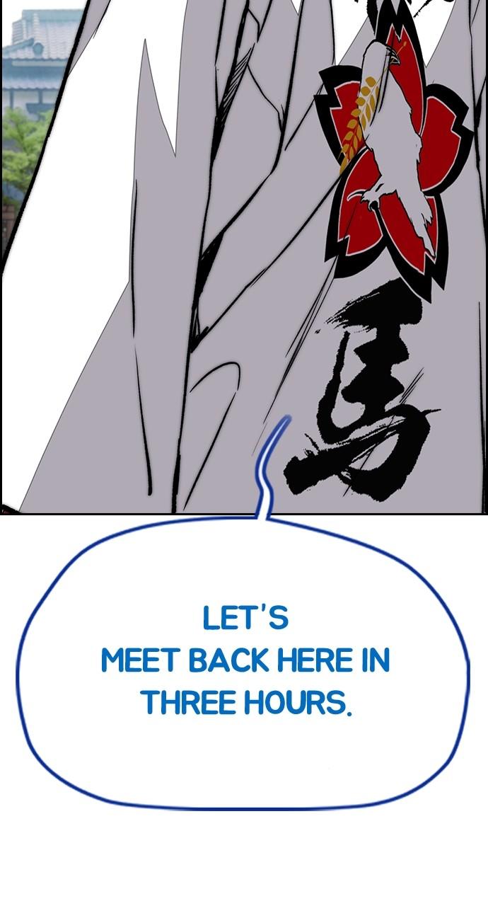 Wind Breaker SS4 - Manhwa Chap 66 - Next Chap 67