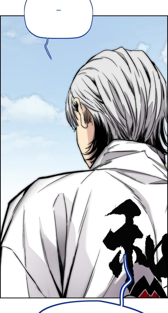 Wind Breaker SS4 - Manhwa Chap 66 - Next Chap 67