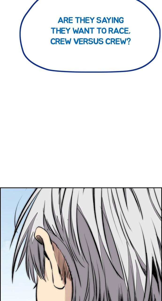 Wind Breaker SS4 - Manhwa Chap 66 - Next Chap 67