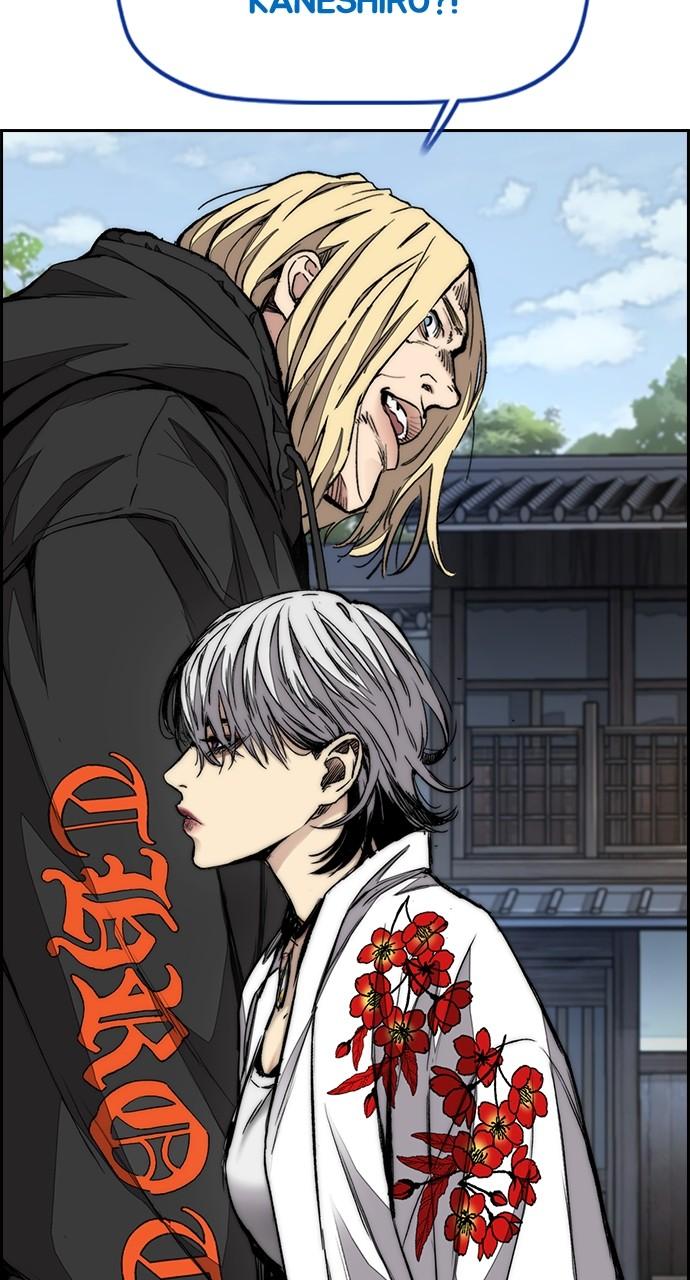 Wind Breaker SS4 - Manhwa Chap 66 - Next Chap 67