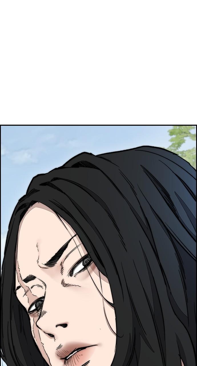 Wind Breaker SS4 - Manhwa Chap 66 - Next Chap 67