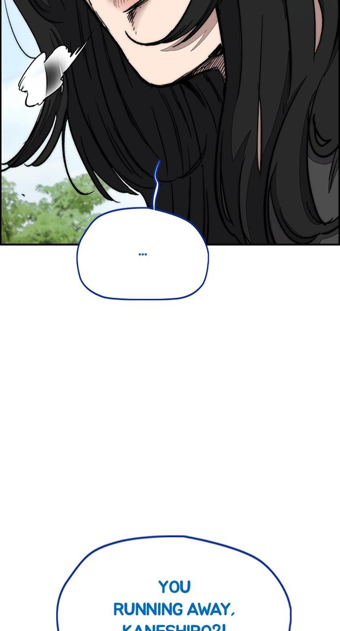 Wind Breaker SS4 - Manhwa Chap 66 - Next Chap 67