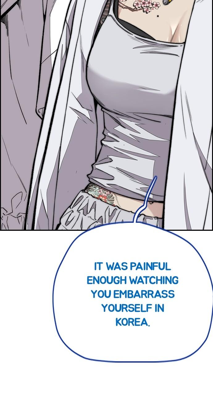 Wind Breaker SS4 - Manhwa Chap 66 - Next Chap 67