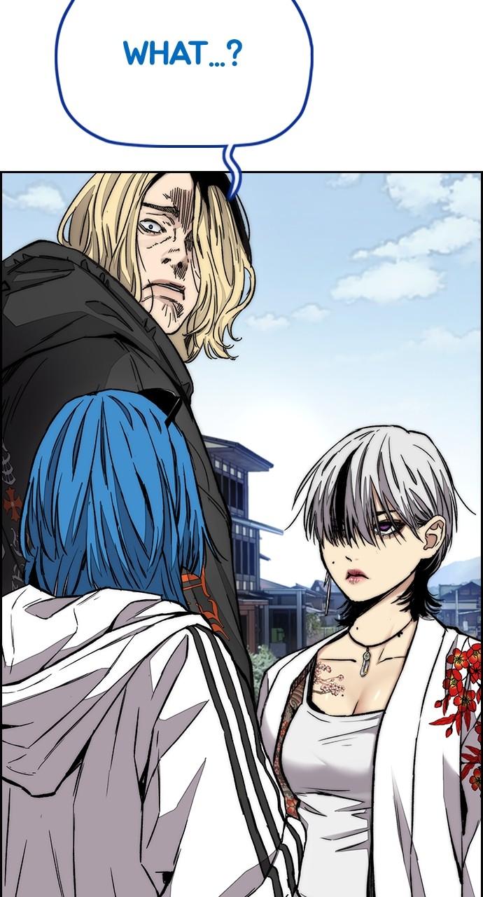 Wind Breaker SS4 - Manhwa Chap 66 - Next Chap 67