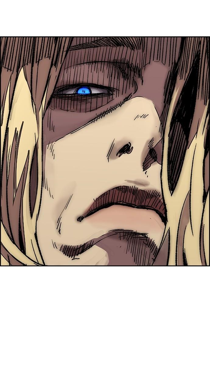 Wind Breaker SS4 - Manhwa Chap 66 - Next Chap 67