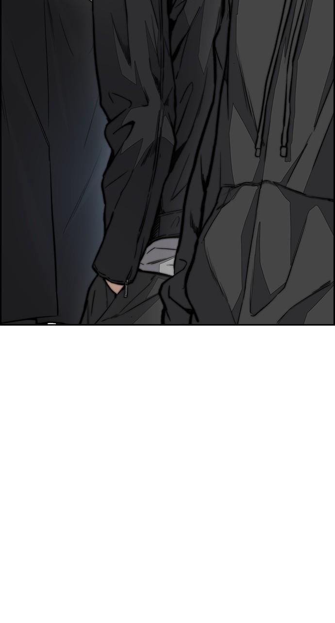 Wind Breaker SS4 - Manhwa Chap 66 - Next Chap 67