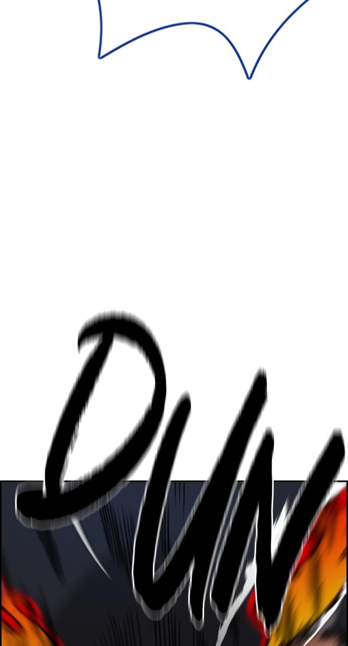 Wind Breaker SS4 - Manhwa Chap 68 - Next Chap 69