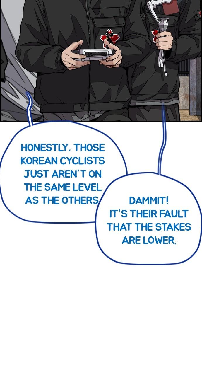 Wind Breaker SS4 - Manhwa Chap 68 - Next Chap 69