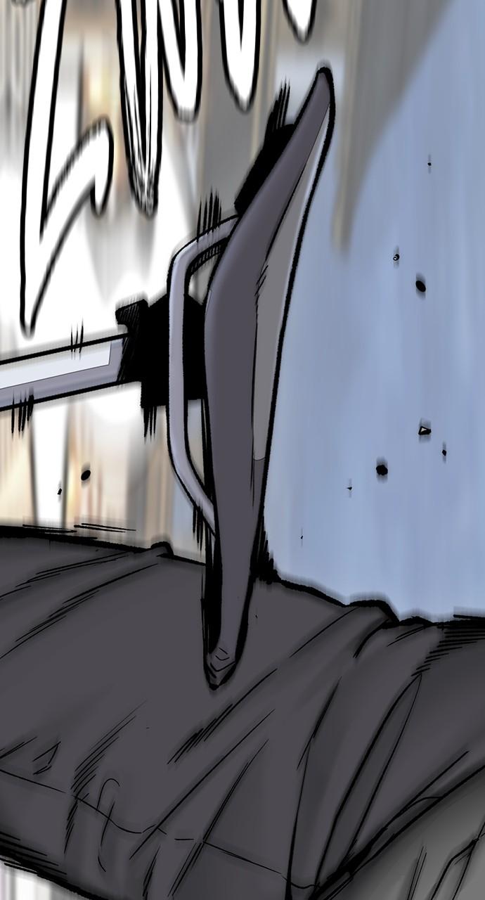 Wind Breaker SS4 - Manhwa Chap 68 - Next Chap 69