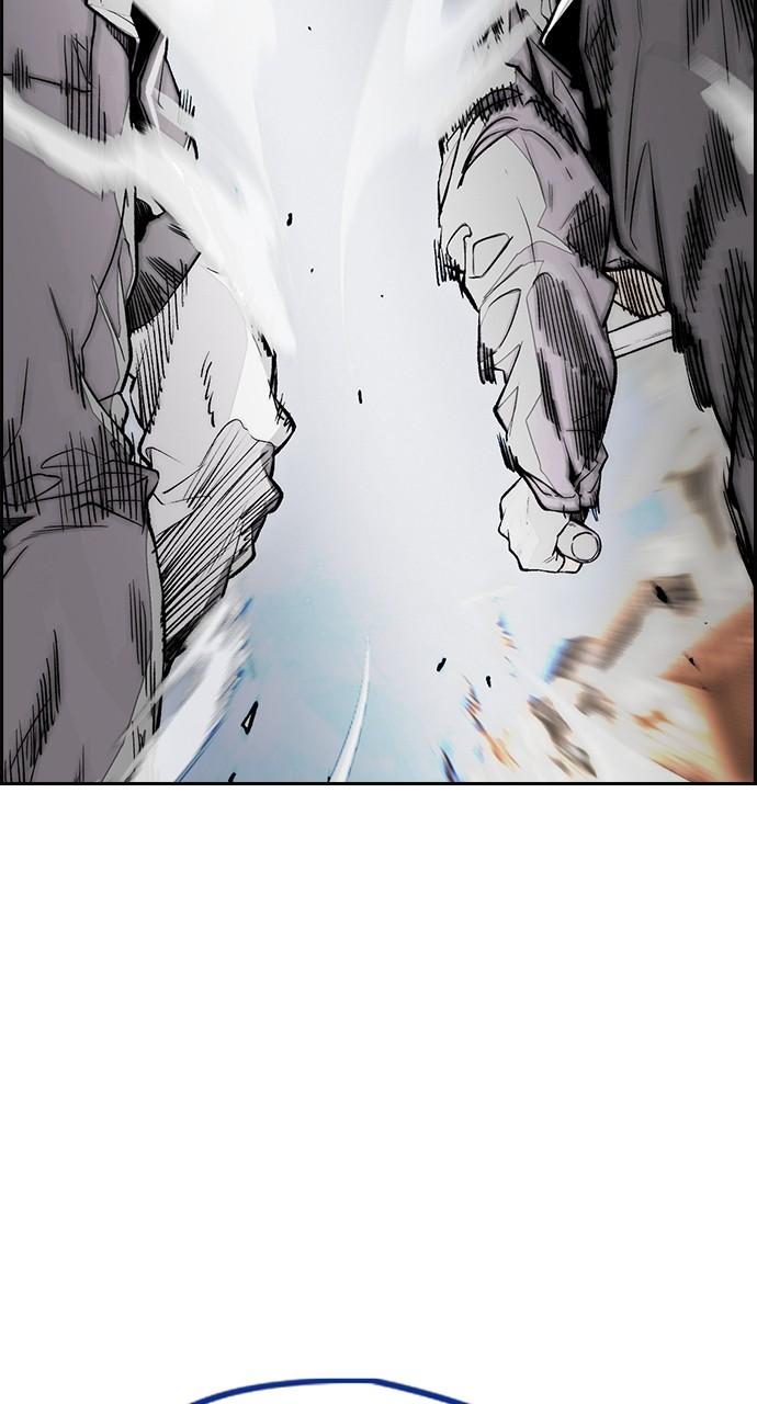 Wind Breaker SS4 - Manhwa Chap 68 - Next Chap 69