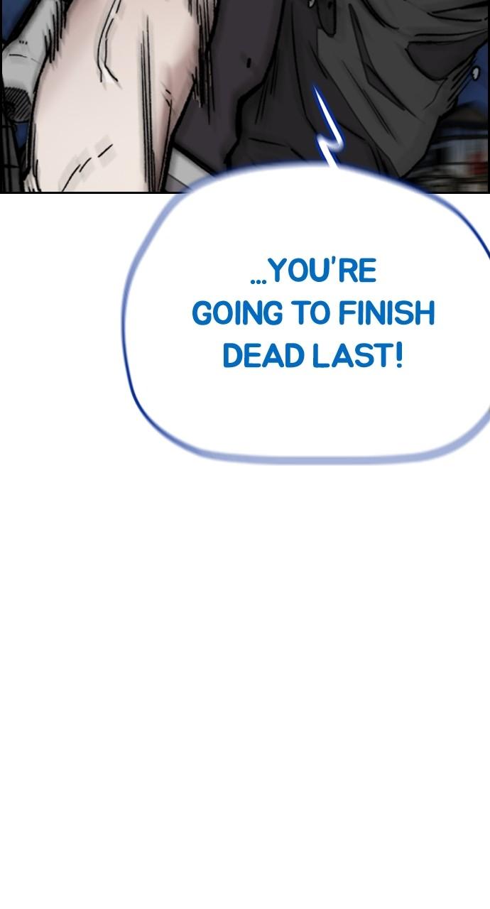 Wind Breaker SS4 - Manhwa Chap 68 - Next Chap 69