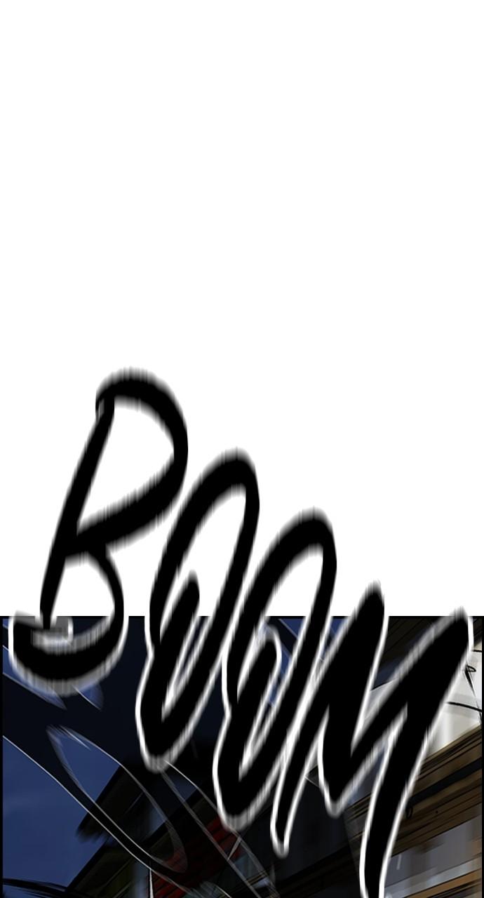 Wind Breaker SS4 - Manhwa Chap 68 - Next Chap 69