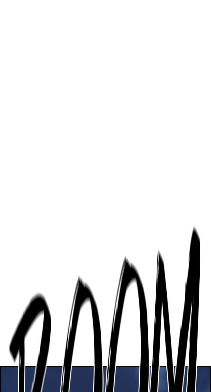 Wind Breaker SS4 - Manhwa Chap 68 - Next Chap 69