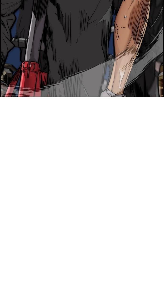 Wind Breaker SS4 - Manhwa Chap 68 - Next Chap 69