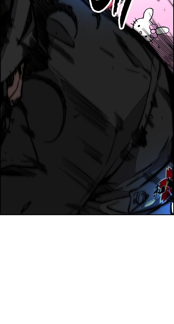 Wind Breaker SS4 - Manhwa Chap 68 - Next Chap 69