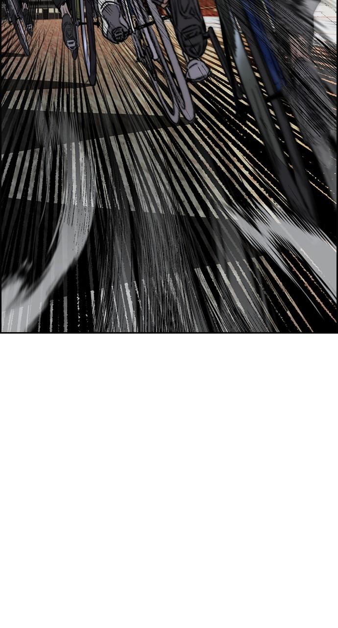 Wind Breaker SS4 - Manhwa Chap 68 - Next Chap 69