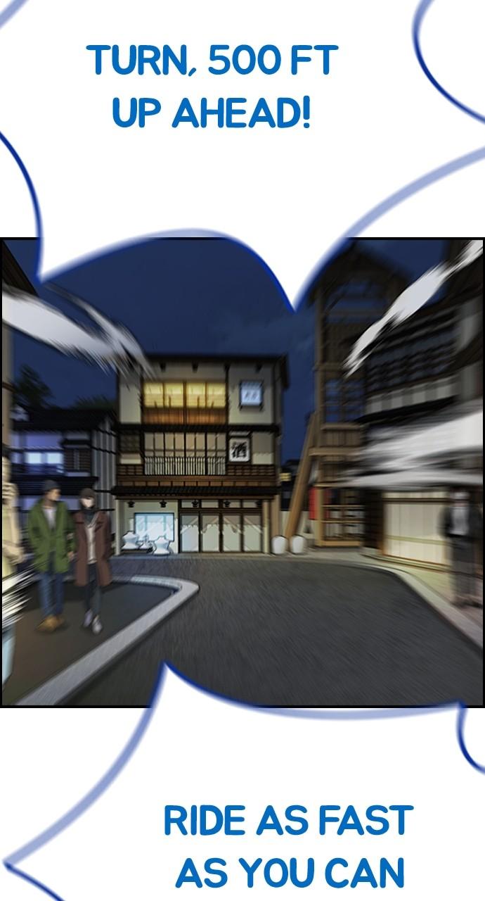 Wind Breaker SS4 - Manhwa Chap 68 - Next Chap 69