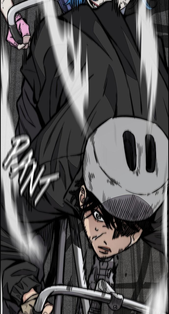 Wind Breaker SS4 - Manhwa Chap 68 - Next Chap 69