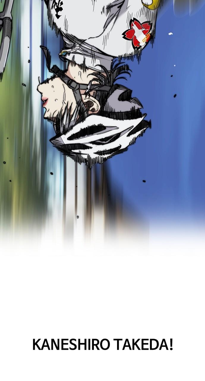 Wind Breaker SS4 - Manhwa Chap 68 - Next Chap 69