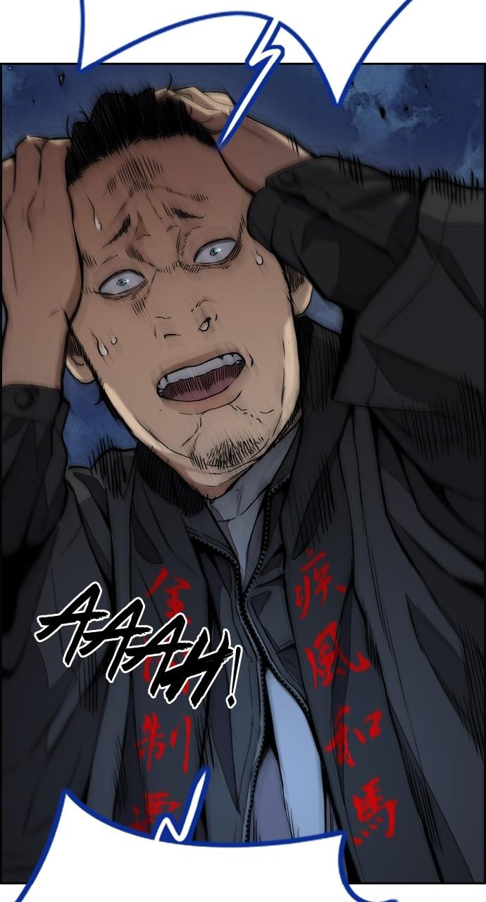 Wind Breaker SS4 - Manhwa Chap 68 - Next Chap 69