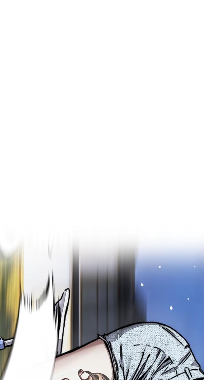 Wind Breaker SS4 - Manhwa Chap 68 - Next Chap 69