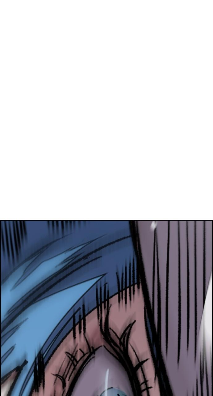 Wind Breaker SS4 - Manhwa Chap 68 - Next Chap 69