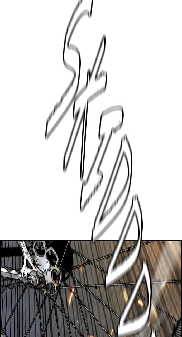 Wind Breaker SS4 - Manhwa Chap 68 - Next Chap 69