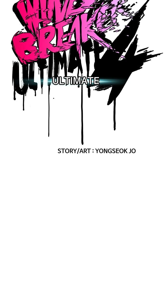 Wind Breaker SS4 - Manhwa Chap 68 - Next Chap 69