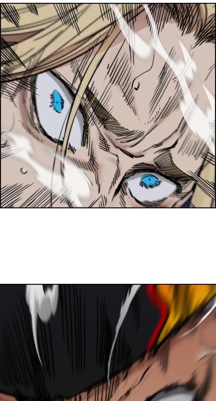 Wind Breaker SS4 - Manhwa Chap 68 - Next Chap 69