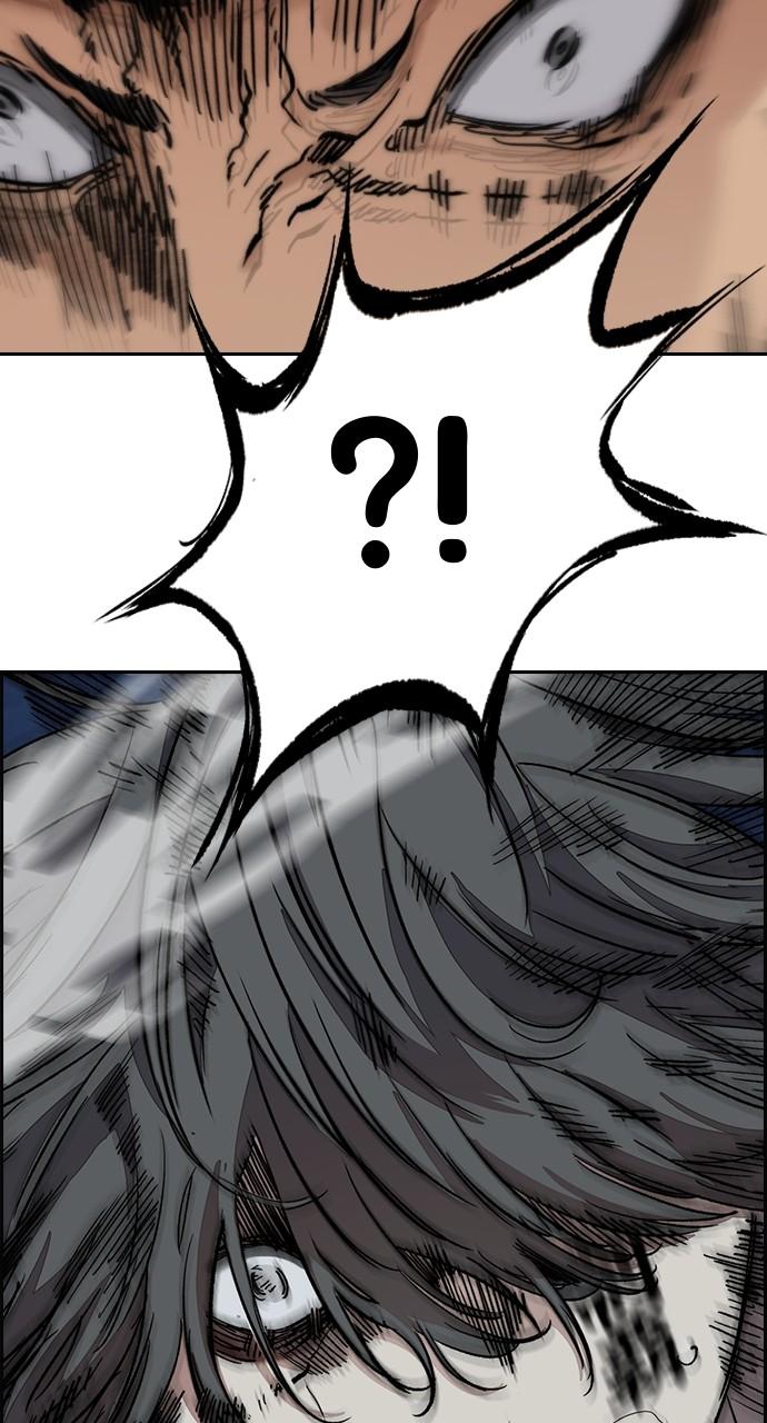 Wind Breaker SS4 - Manhwa Chap 68 - Next Chap 69