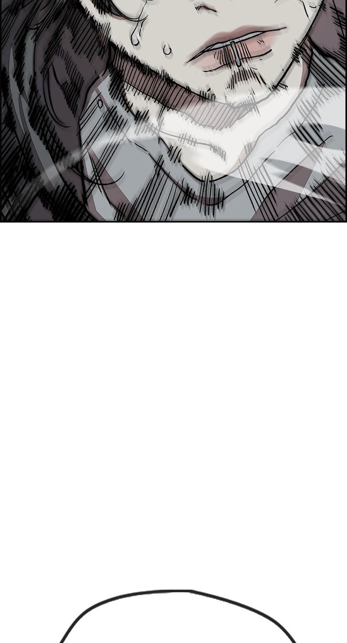 Wind Breaker SS4 - Manhwa Chap 68 - Next Chap 69